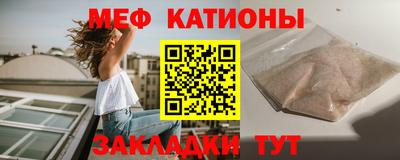 альфа пвп VHQ Бузулук