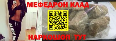 наркотики Бугуруслан