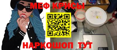 наркотики Бугуруслан