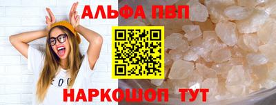 наркотики Бугуруслан