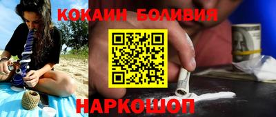 альфа пвп VHQ Бузулук