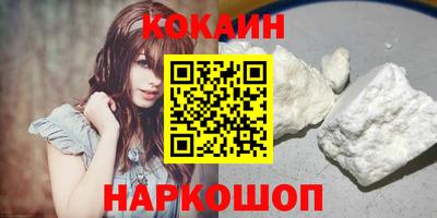 прущая мука Коммунар