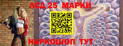 наркотики Бугуруслан