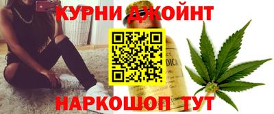 скорость mdpv Будённовск