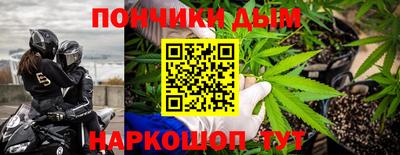 альфа пвп VHQ Бузулук
