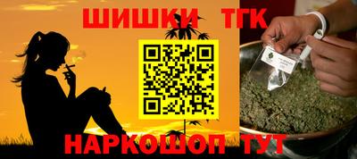 альфа пвп VHQ Бузулук