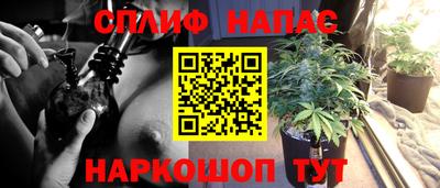 скорость mdpv Будённовск