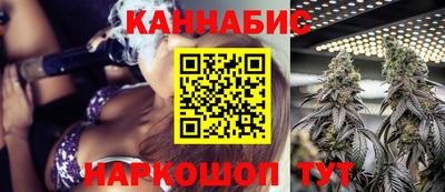 наркотики Бугуруслан