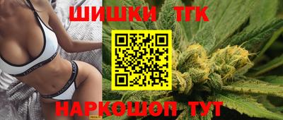 скорость mdpv Будённовск