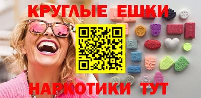 скорость mdpv Будённовск