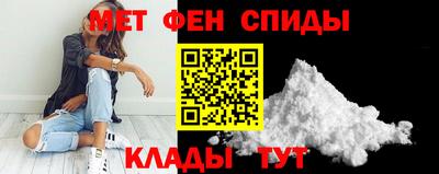 наркотики Бугуруслан