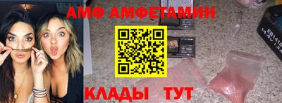 наркотики Бугуруслан