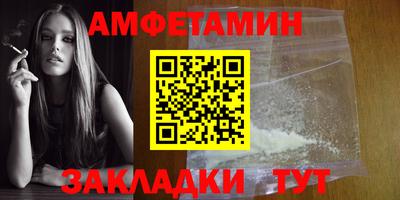 скорость mdpv Будённовск