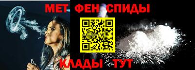 альфа пвп VHQ Бузулук