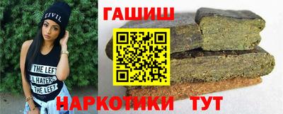 скорость mdpv Будённовск