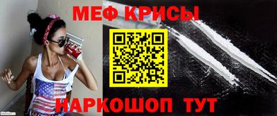 наркотики Бугуруслан